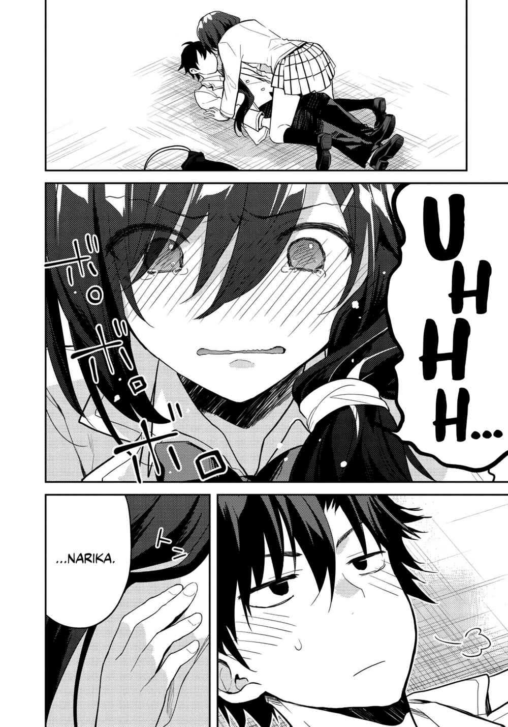 Saijo no Osewa - Takane no Hana-darake na Meimonkou de, Gakuin Ichi no Ojousama (Seikatsu Nouryoku Kaimu) wo Kagenagara Osewa Suru koto ni narimashita Chapter 7 - Page 2