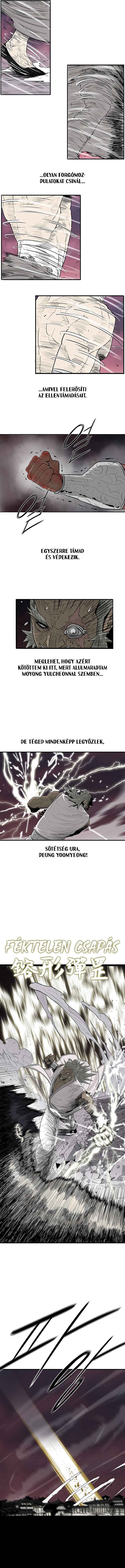 The Legend of the Northern Blade Chapter 176 - Page 7