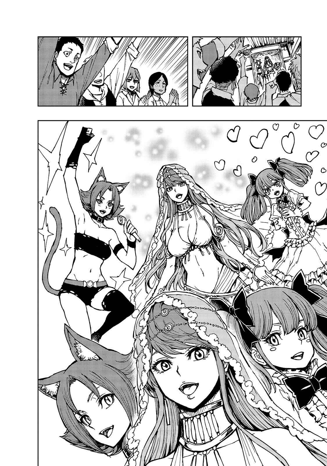 Genjitsushugi Yuusha no Oukoku Saikenki Chapter 30 - Page 24