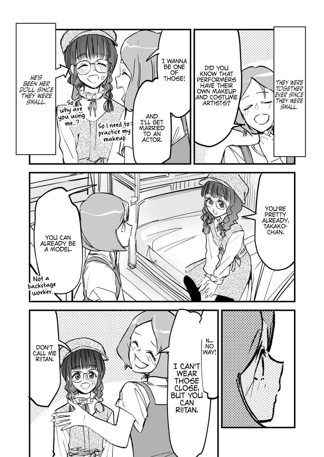 Tsuyokute New Game na Love Comedy Chapter 17.5 - Page 2