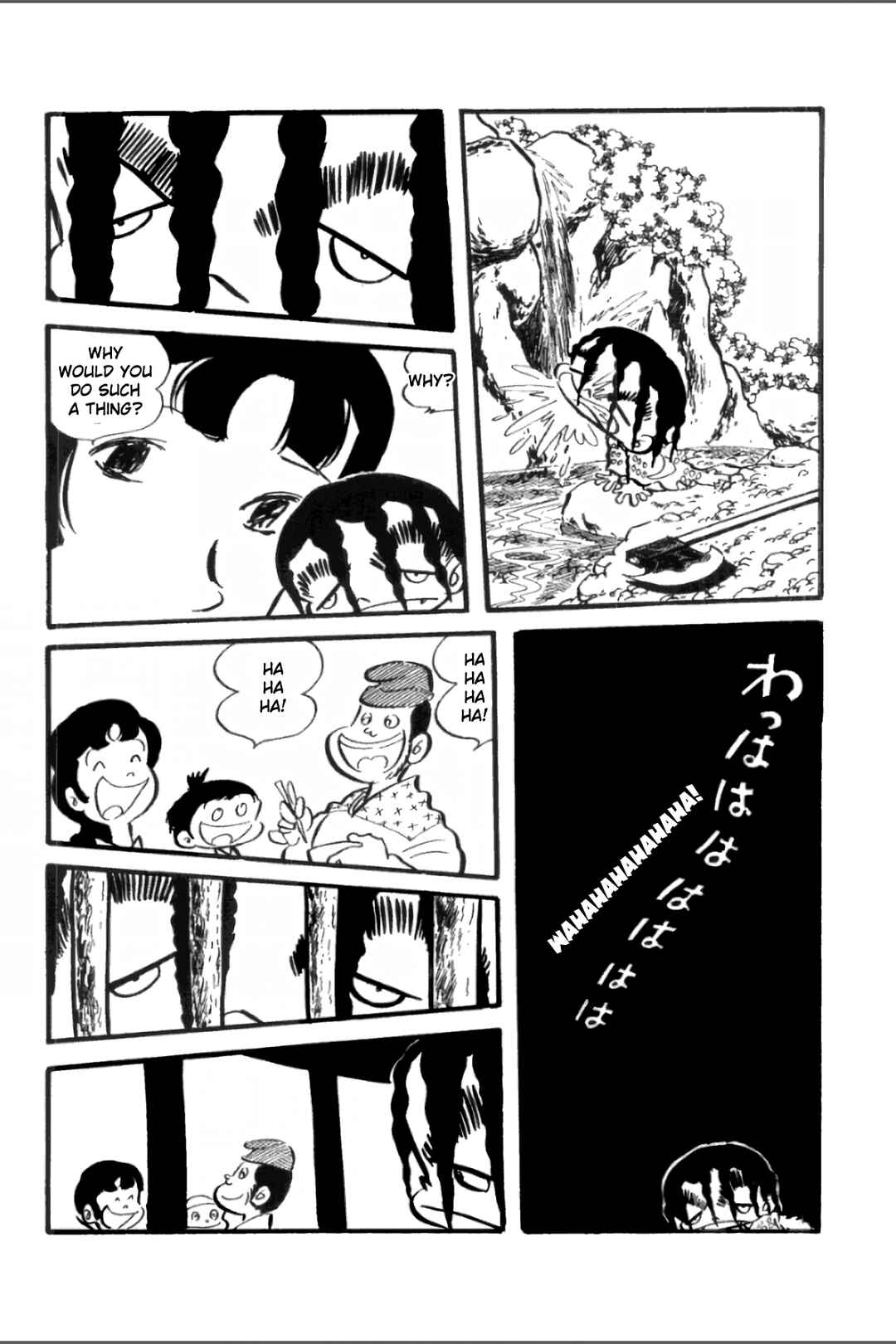 Asura Chapter 22 - Page 1