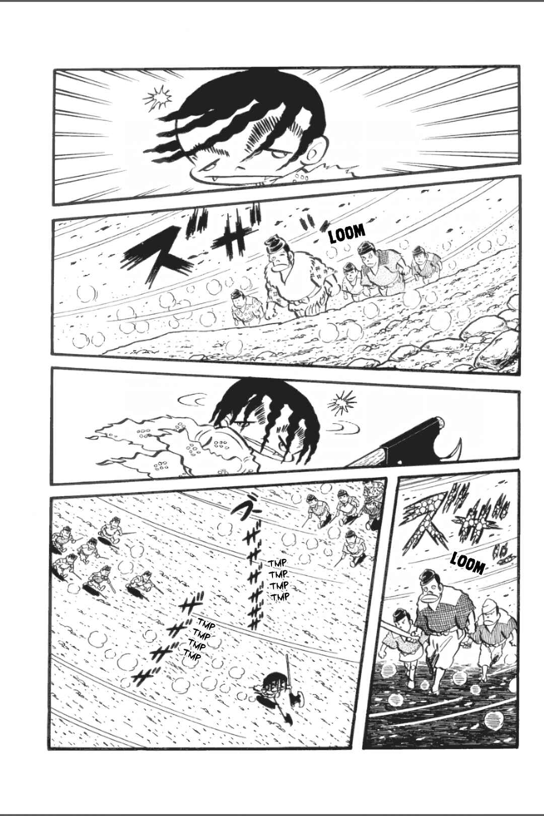 Asura Chapter 22 - Page 16