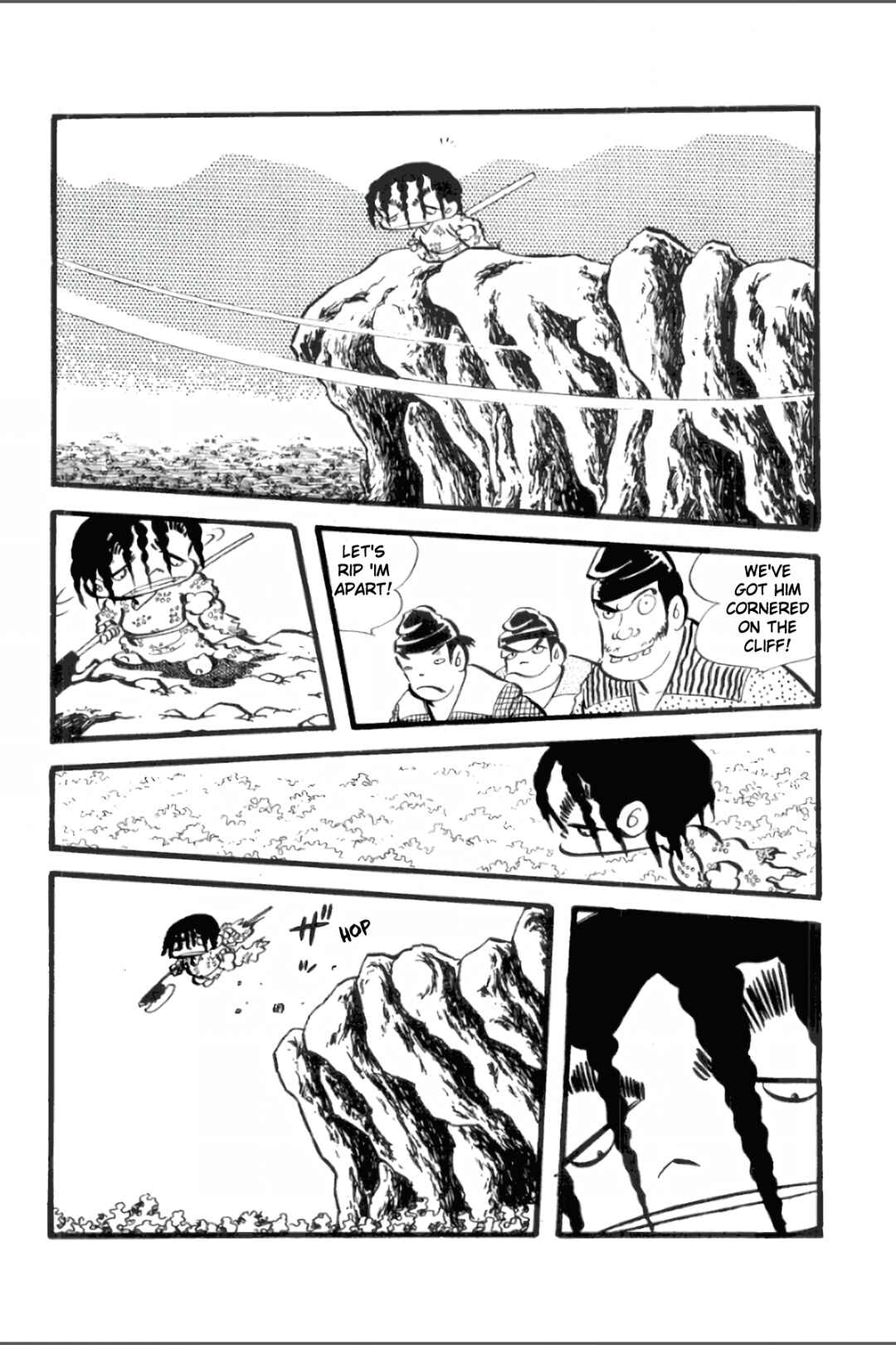Asura Chapter 22 - Page 17