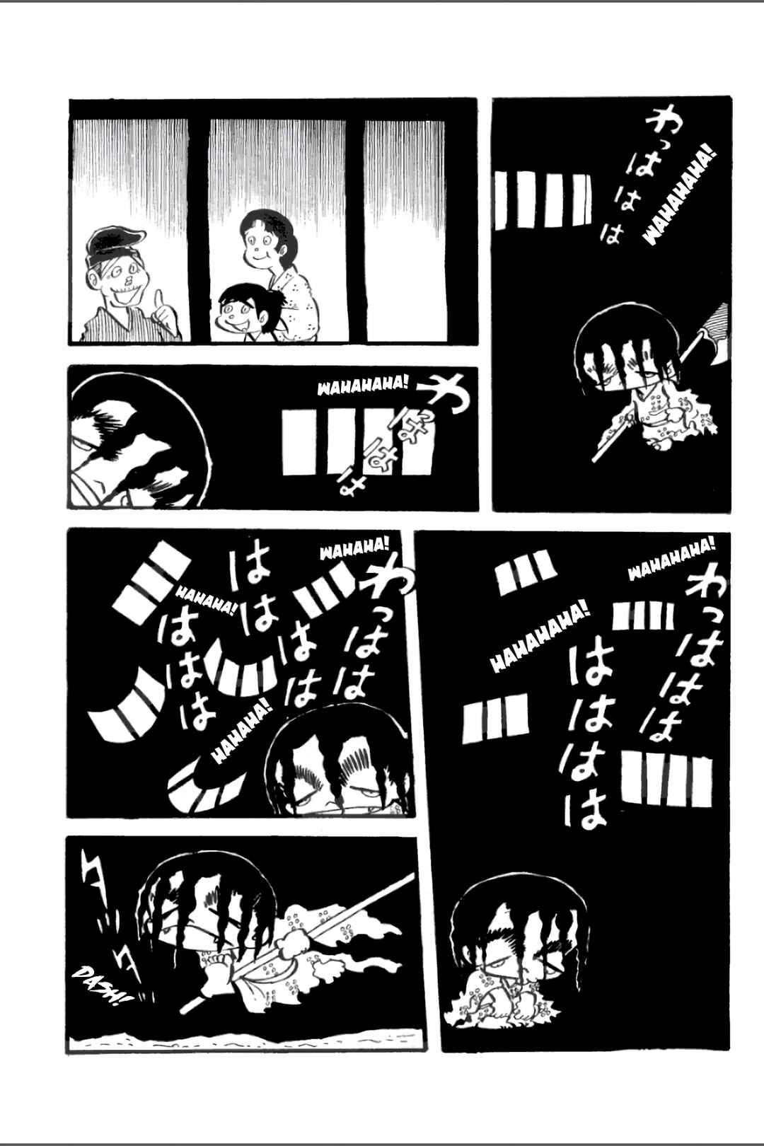 Asura Chapter 22 - Page 2