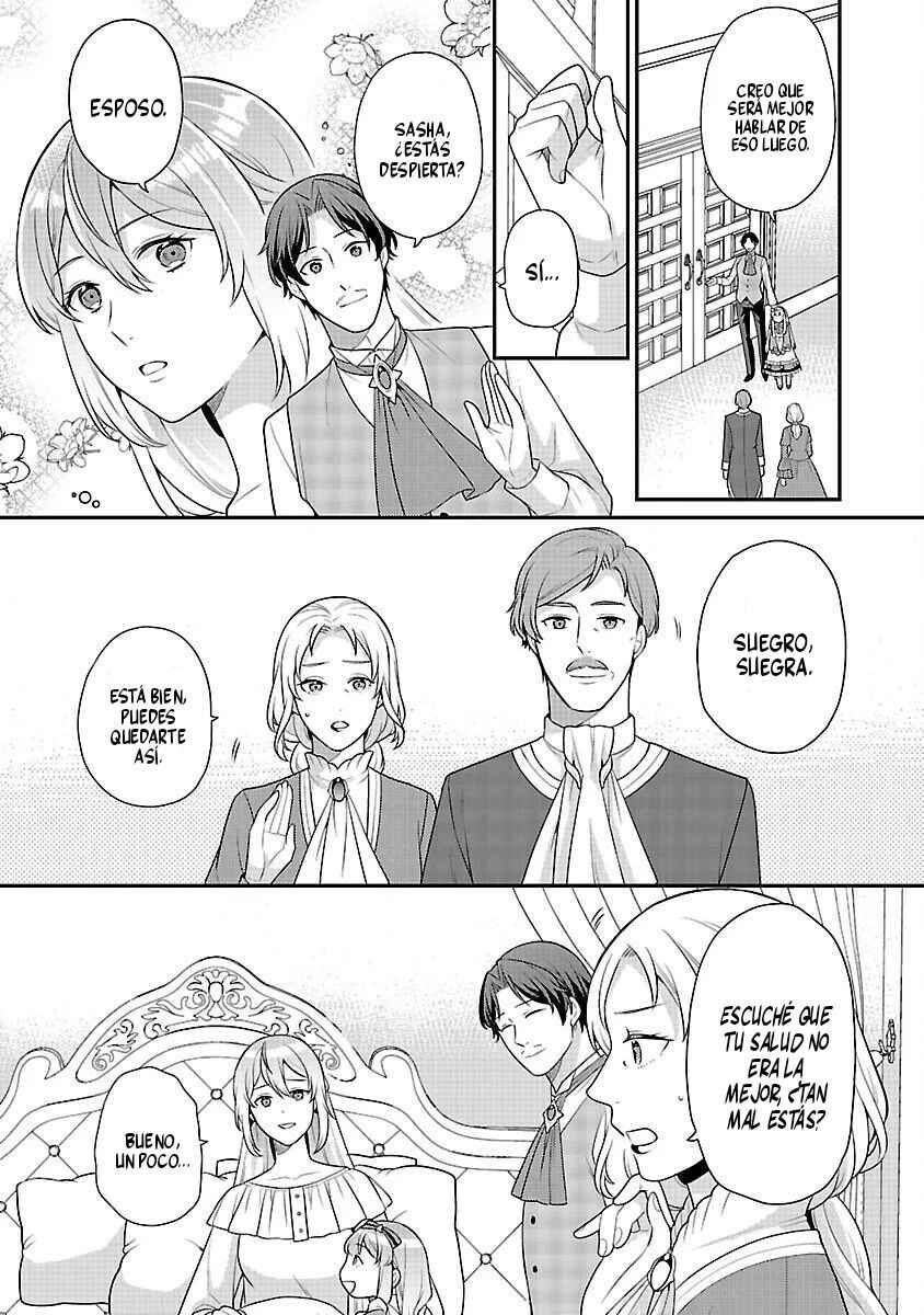 Akuyaku Reijou no Chichioya ni Tensei shitanode, Tsuma to Musume wo Dekiai shimasu Chapter 9 - Page 22