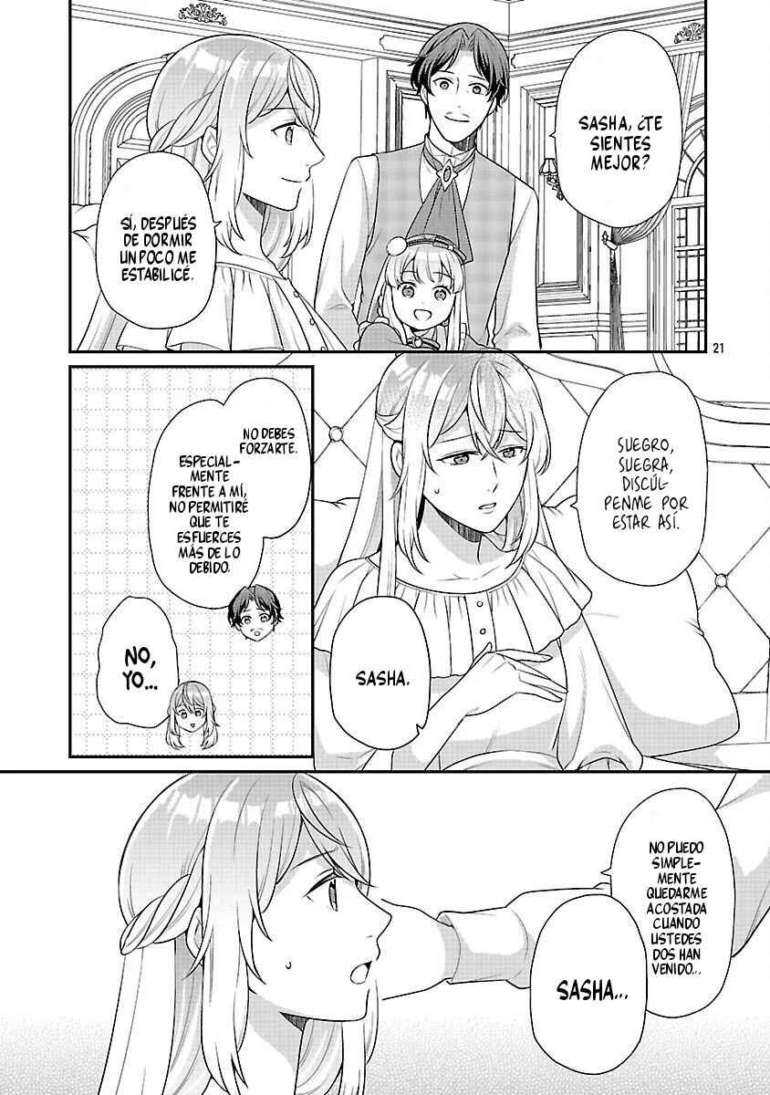 Akuyaku Reijou no Chichioya ni Tensei shitanode, Tsuma to Musume wo Dekiai shimasu Chapter 9 - Page 23