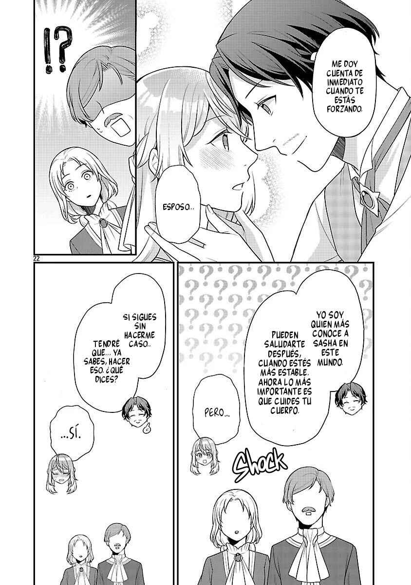 Akuyaku Reijou no Chichioya ni Tensei shitanode, Tsuma to Musume wo Dekiai shimasu Chapter 9 - Page 24