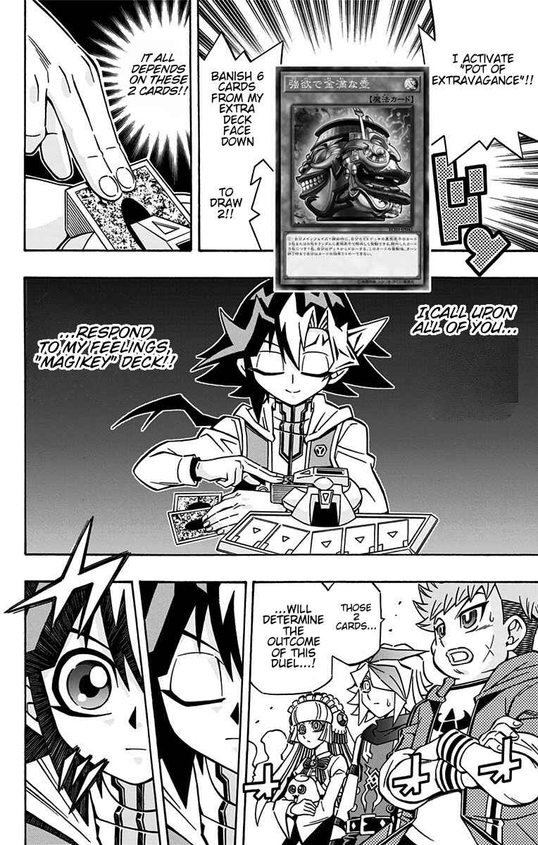 Yu☆Gi☆Oh! OCG Structures Chapter 23 - Page 10