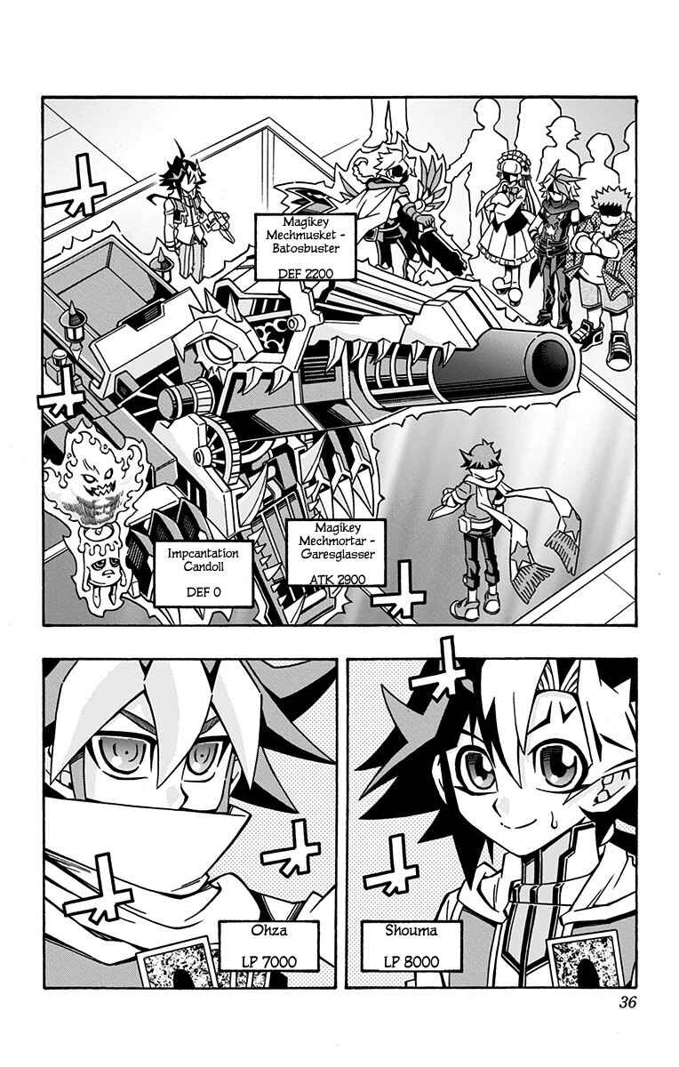 Yu☆Gi☆Oh! OCG Structures Chapter 23 - Page 2