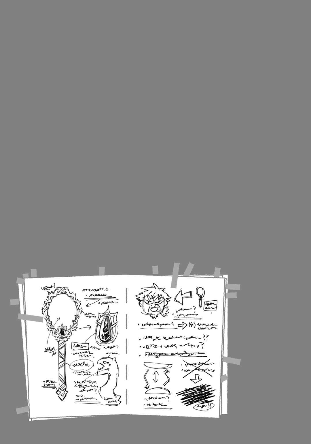 Uchi no Tsukaima ga Sumimasen Chapter 63 - Page 21