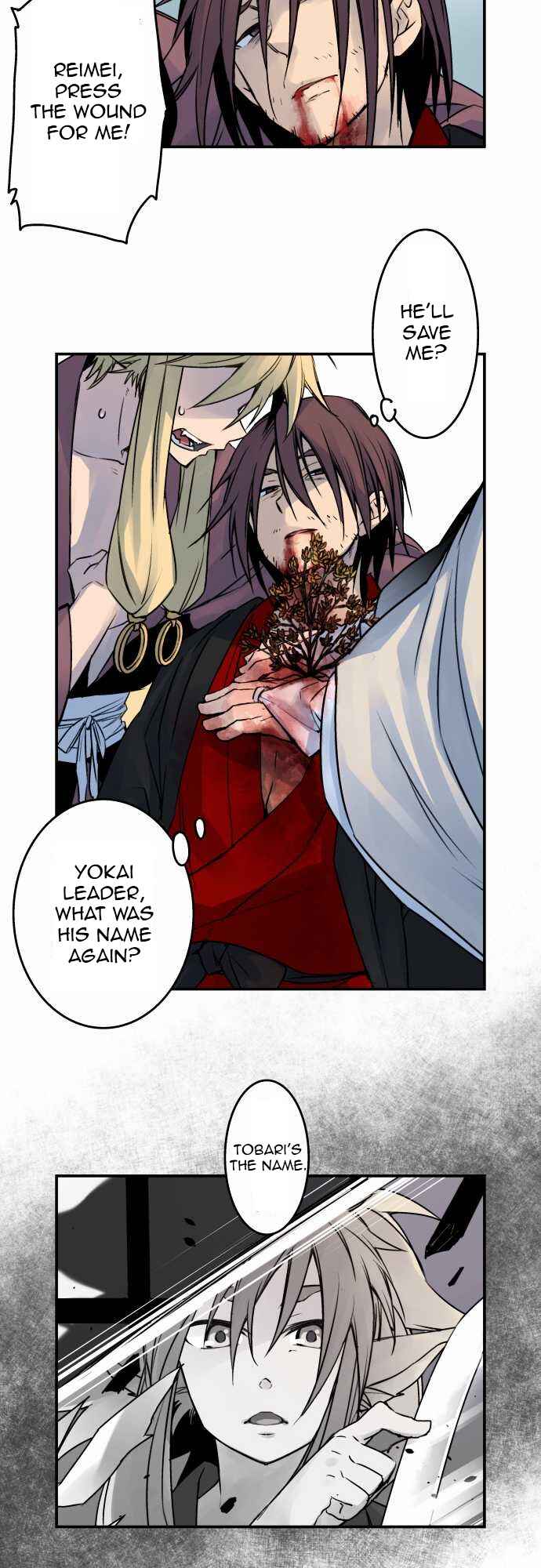 Tobari of the Dawn Chapter 26 - Page 7