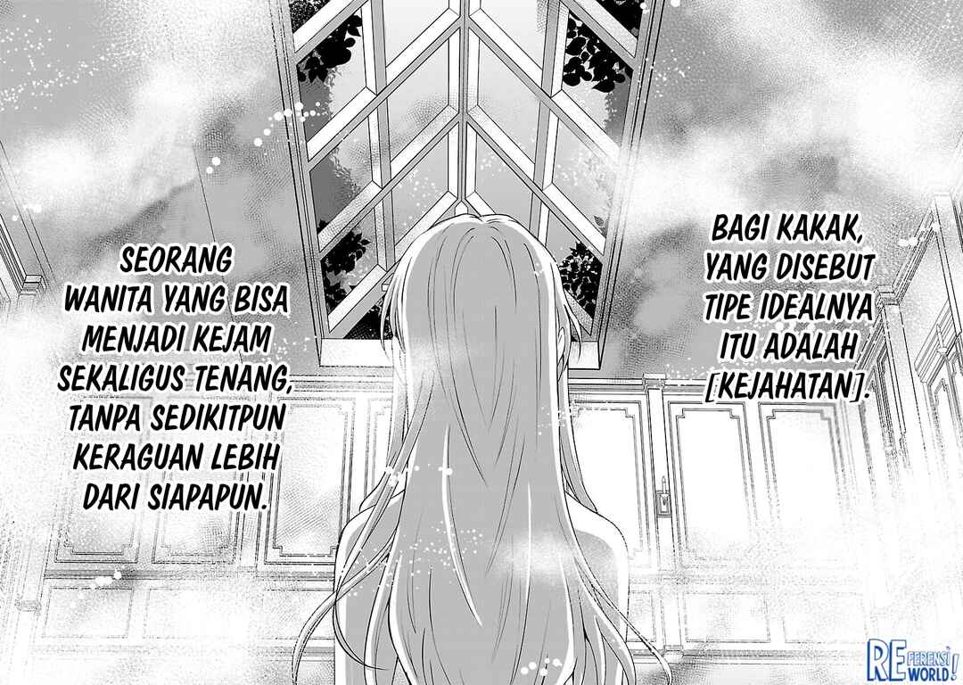 Oshi no Imouto ni Tensei Shite Shimatta no de, Saikyou no Akujo ni Natte Onii-sama wo Dokusen Suru Koto ni Itashimasu Chapter 10 - Page 13