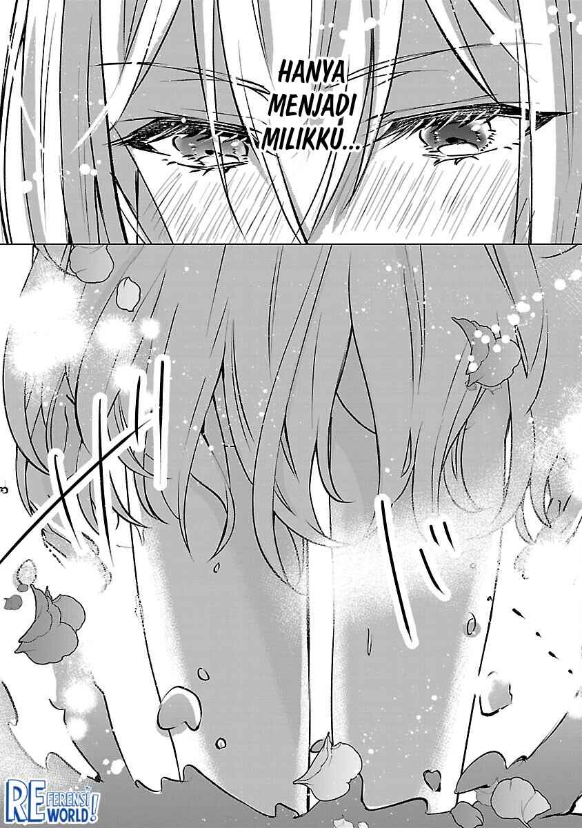 Oshi no Imouto ni Tensei Shite Shimatta no de, Saikyou no Akujo ni Natte Onii-sama wo Dokusen Suru Koto ni Itashimasu Chapter 10 - Page 17