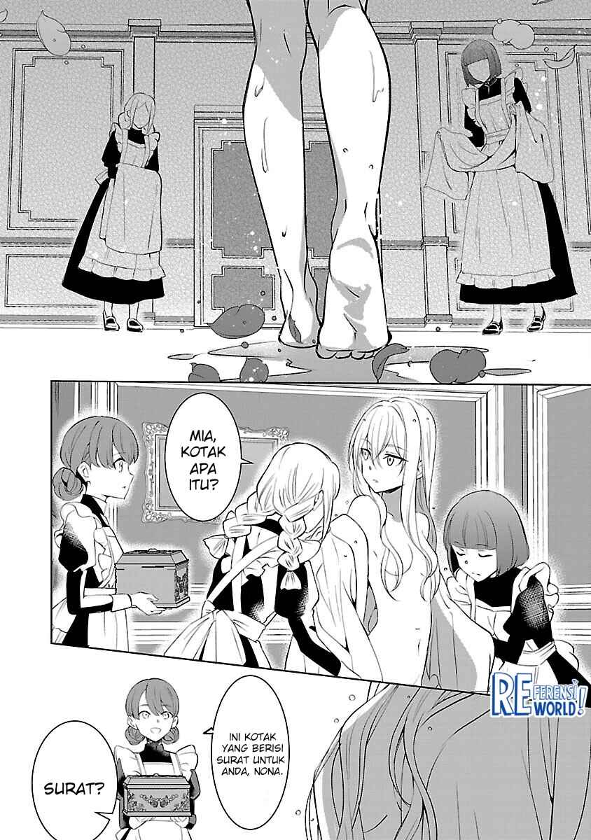 Oshi no Imouto ni Tensei Shite Shimatta no de, Saikyou no Akujo ni Natte Onii-sama wo Dokusen Suru Koto ni Itashimasu Chapter 10 - Page 19