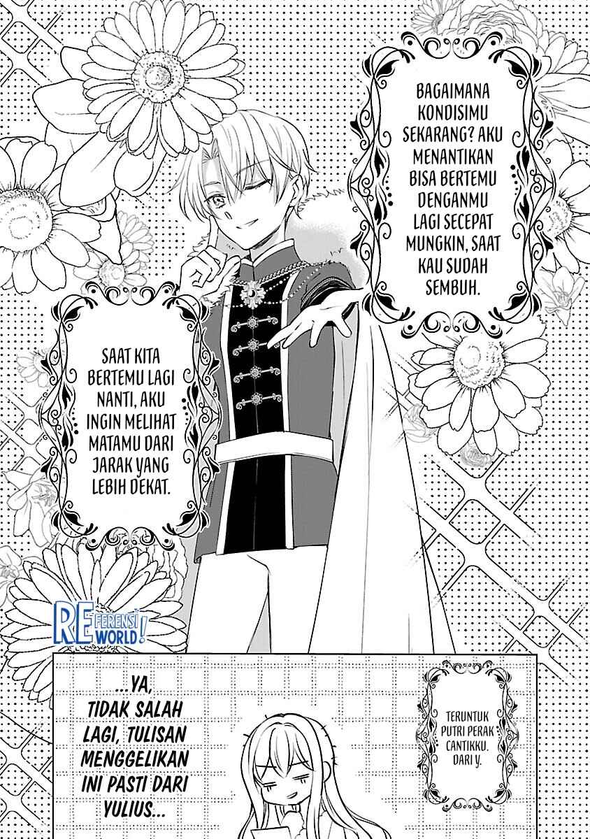 Oshi no Imouto ni Tensei Shite Shimatta no de, Saikyou no Akujo ni Natte Onii-sama wo Dokusen Suru Koto ni Itashimasu Chapter 10 - Page 22