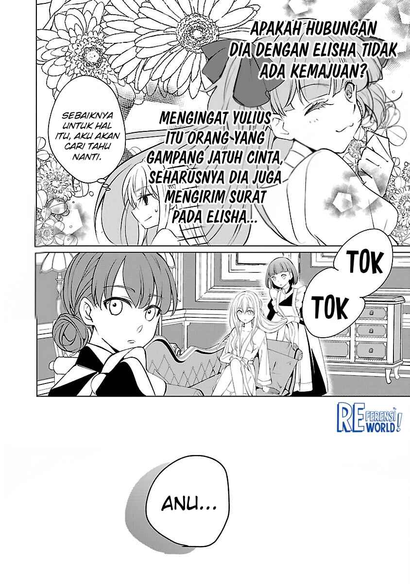 Oshi no Imouto ni Tensei Shite Shimatta no de, Saikyou no Akujo ni Natte Onii-sama wo Dokusen Suru Koto ni Itashimasu Chapter 10 - Page 23