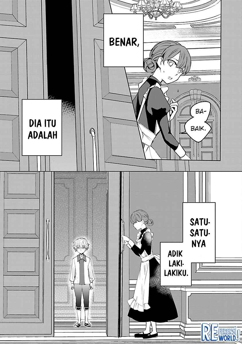 Oshi no Imouto ni Tensei Shite Shimatta no de, Saikyou no Akujo ni Natte Onii-sama wo Dokusen Suru Koto ni Itashimasu Chapter 10 - Page 26