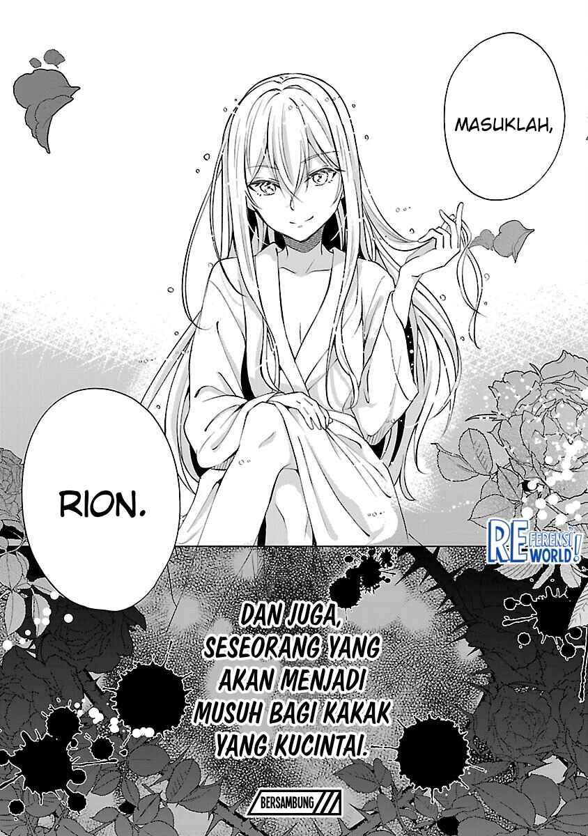 Oshi no Imouto ni Tensei Shite Shimatta no de, Saikyou no Akujo ni Natte Onii-sama wo Dokusen Suru Koto ni Itashimasu Chapter 10 - Page 28