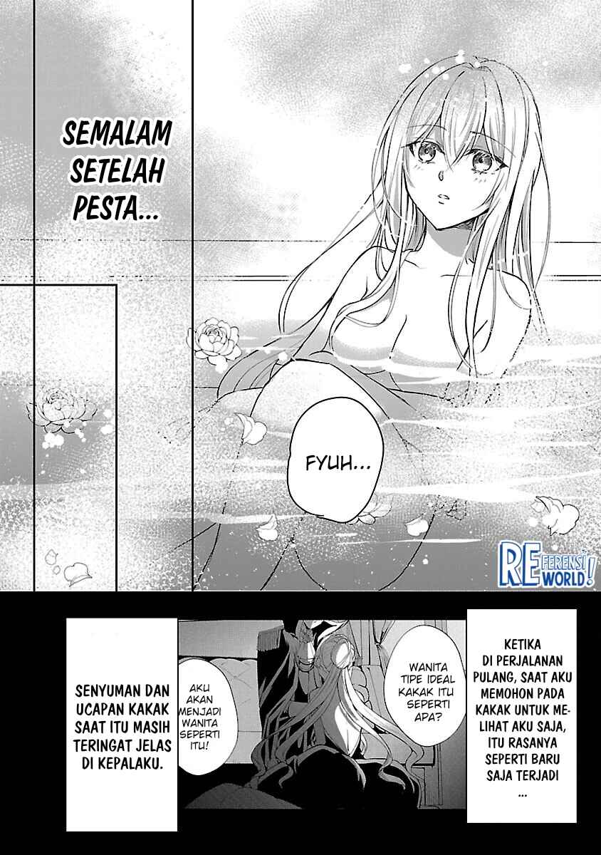 Oshi no Imouto ni Tensei Shite Shimatta no de, Saikyou no Akujo ni Natte Onii-sama wo Dokusen Suru Koto ni Itashimasu Chapter 10 - Page 5
