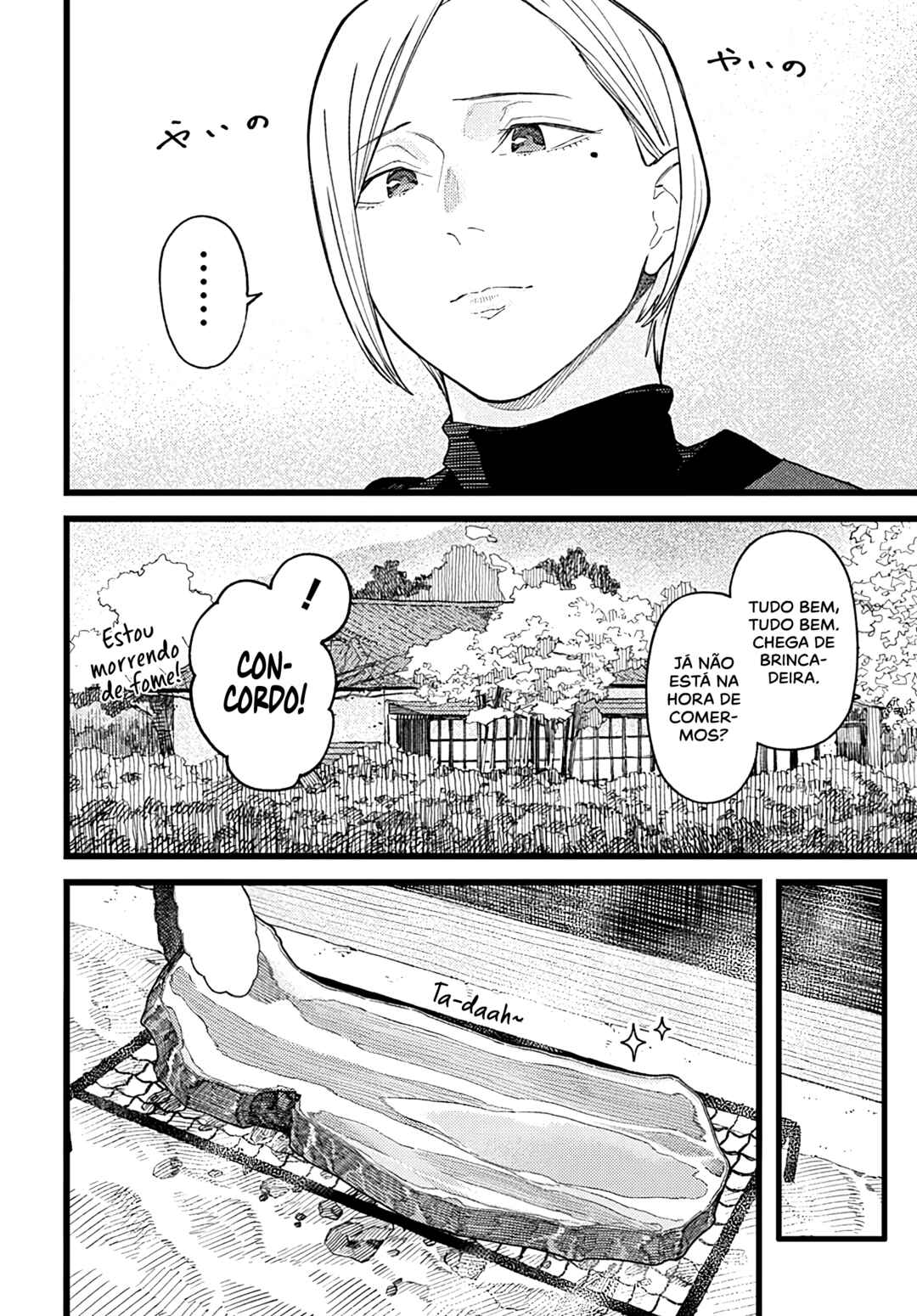 Alice-san'chi no Iroribata Chapter 30.5 - Page 10