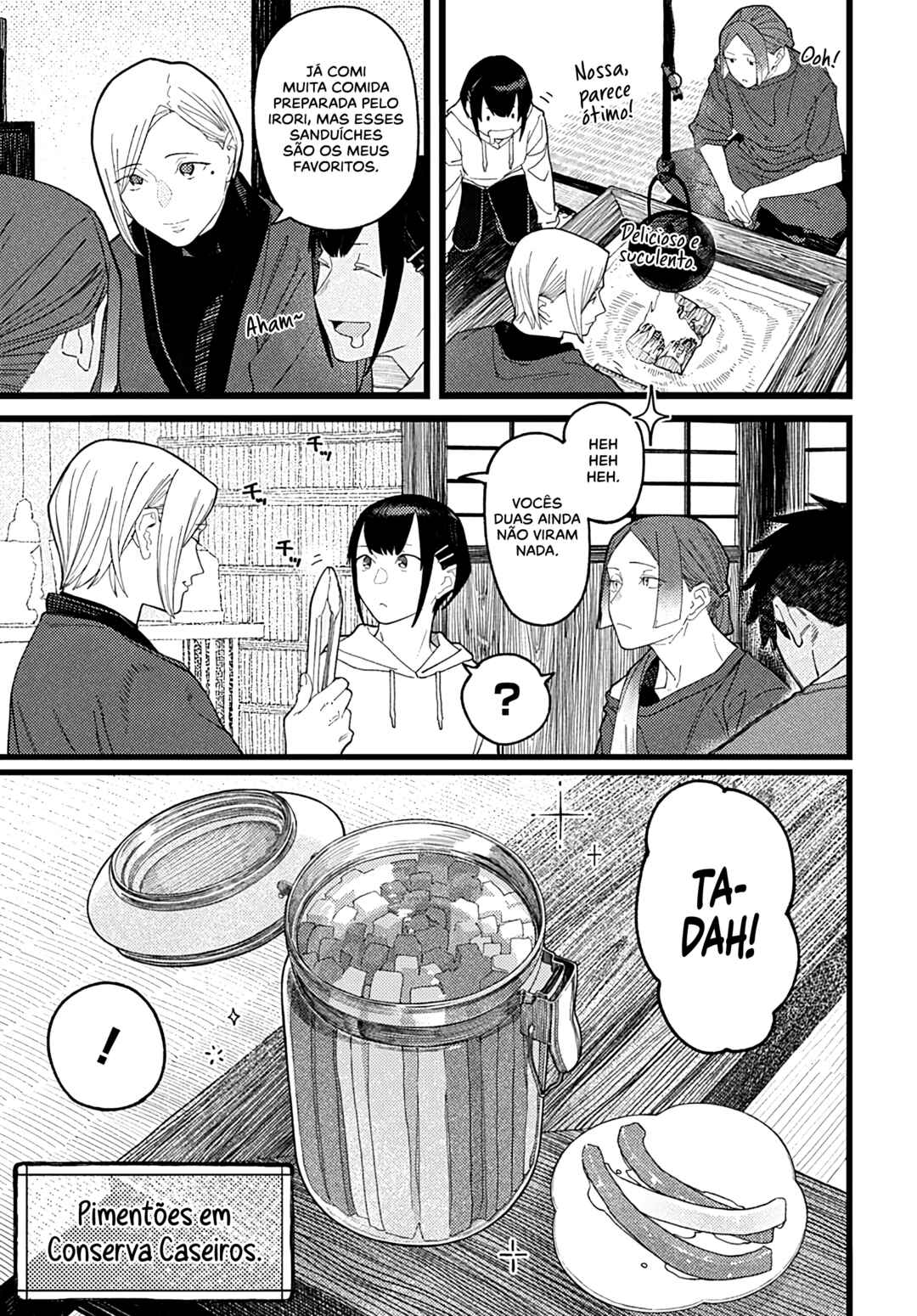 Alice-san'chi no Iroribata Chapter 30.5 - Page 11