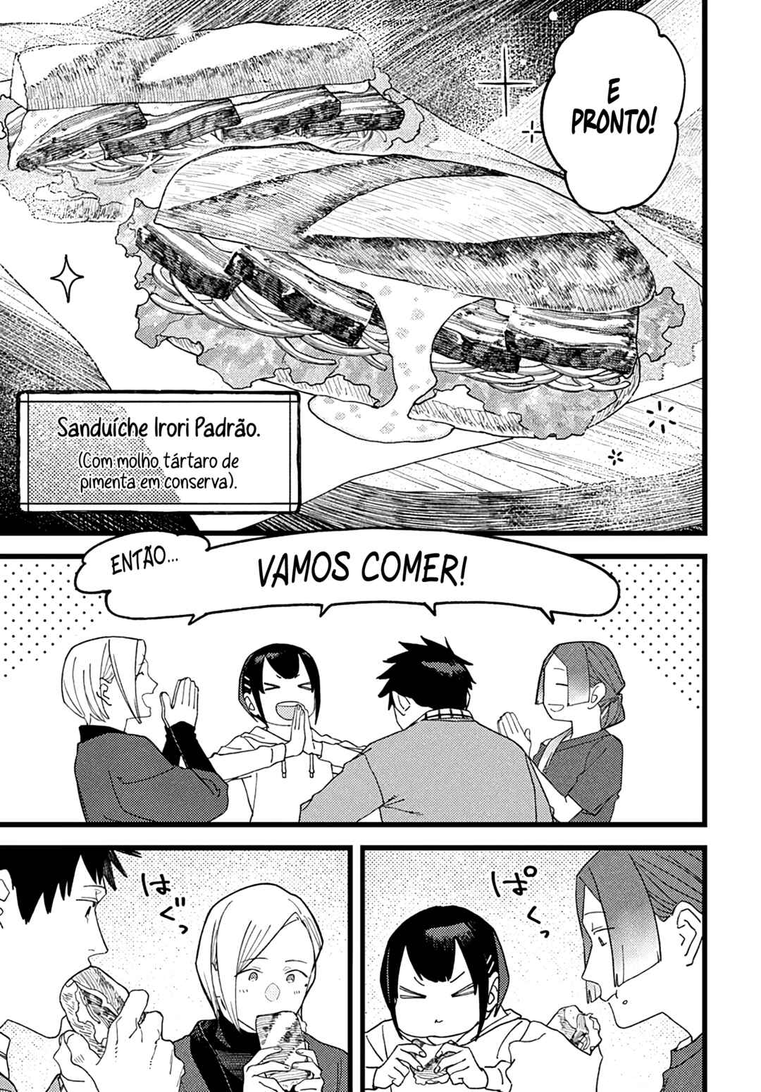 Alice-san'chi no Iroribata Chapter 30.5 - Page 13