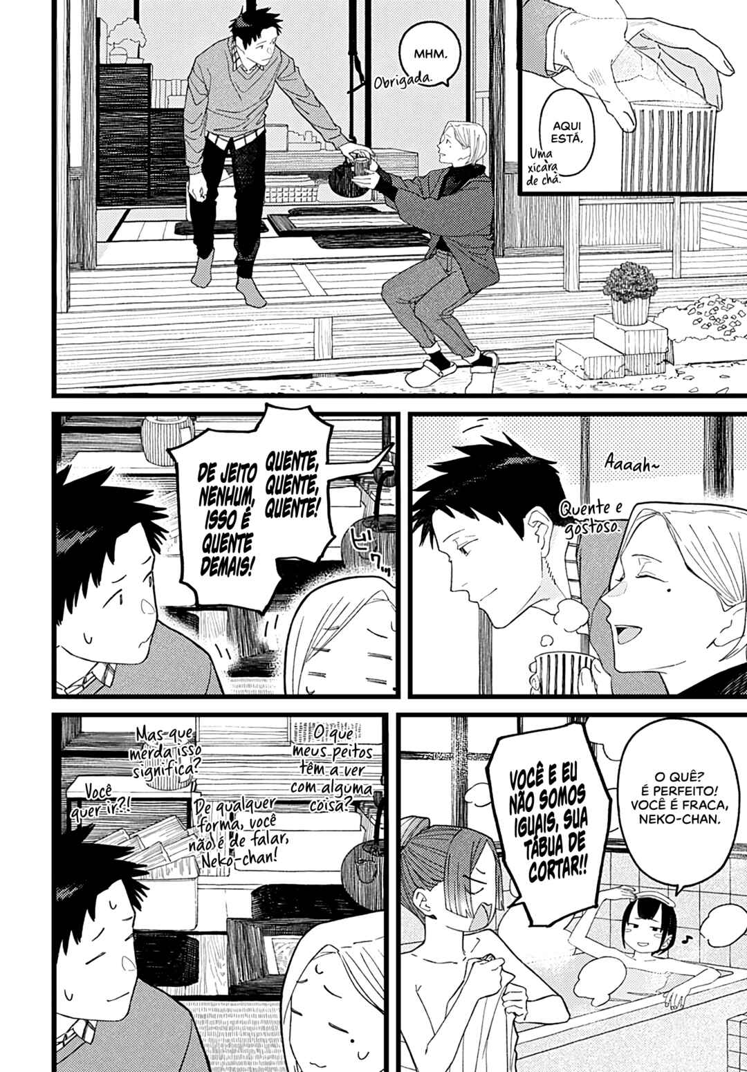 Alice-san'chi no Iroribata Chapter 30.5 - Page 16