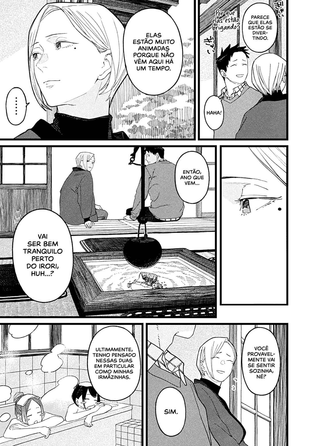 Alice-san'chi no Iroribata Chapter 30.5 - Page 17