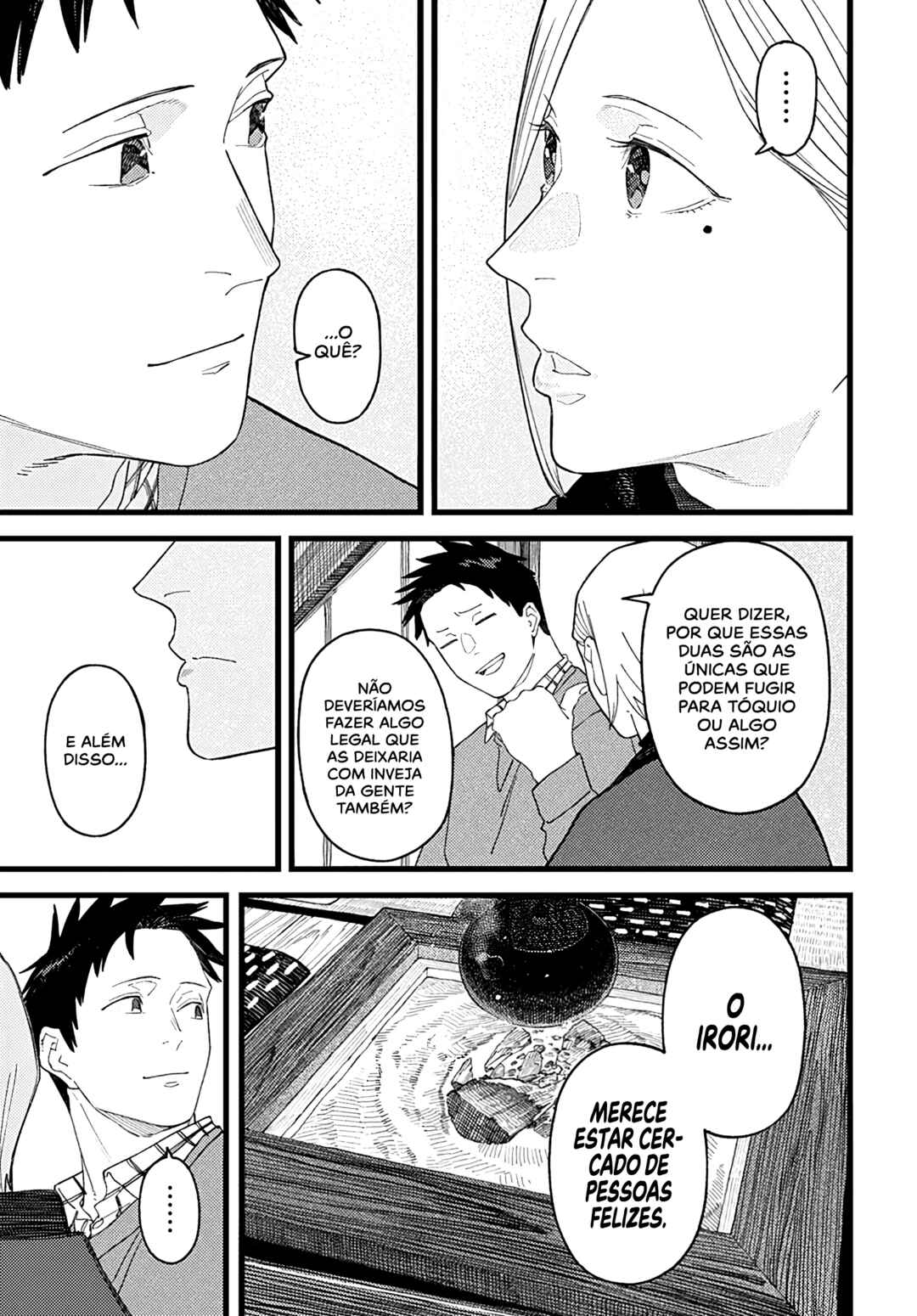 Alice-san'chi no Iroribata Chapter 30.5 - Page 19