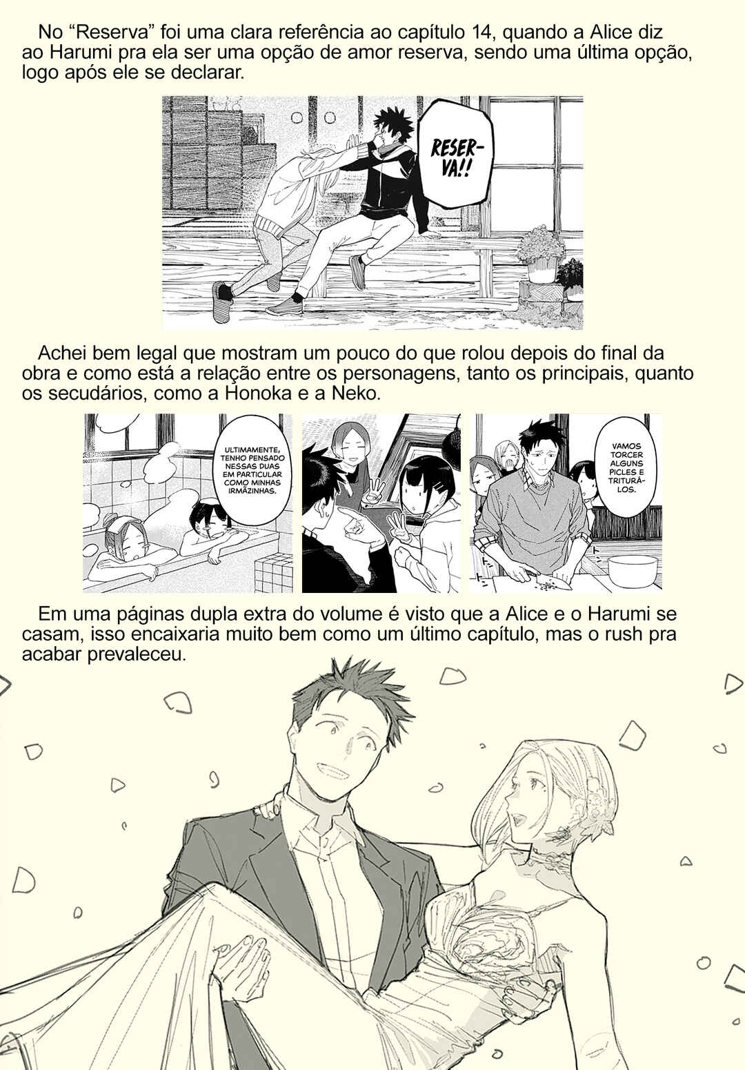 Alice-san'chi no Iroribata Chapter 30.5 - Page 27