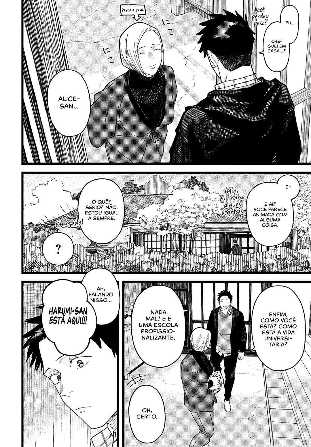 Alice-san'chi no Iroribata Chapter 30.5 - Page 6