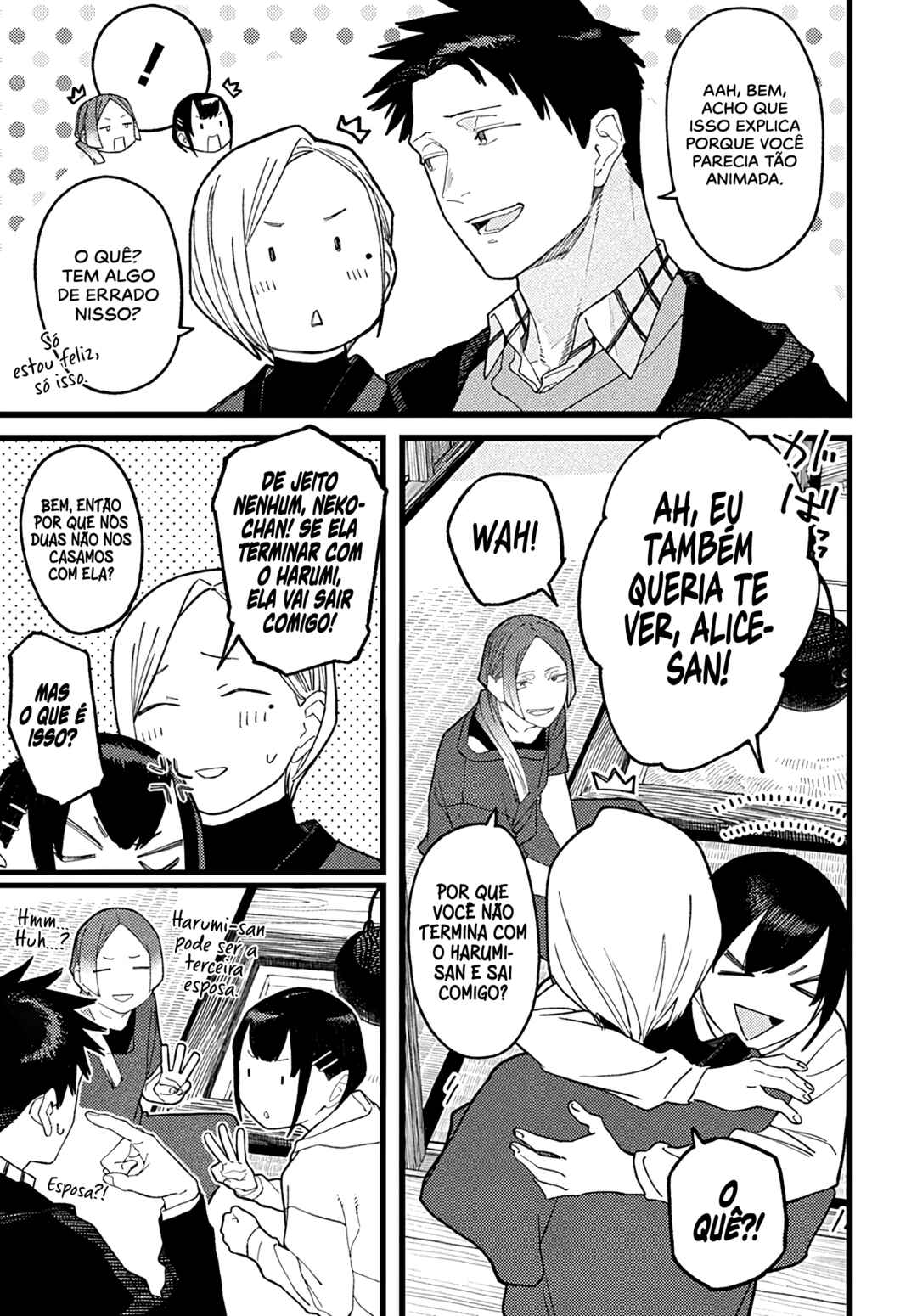 Alice-san'chi no Iroribata Chapter 30.5 - Page 9