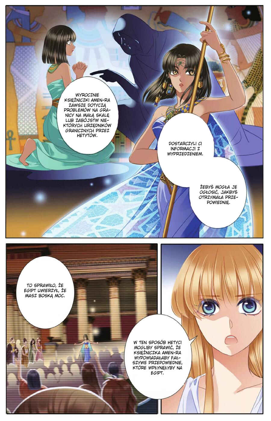 Pharaoh's Concubine Chapter 44 - Page 18
