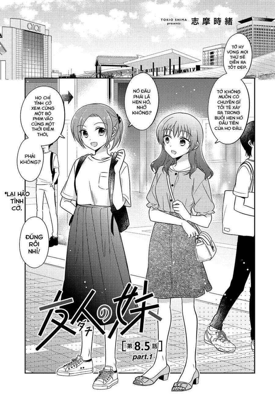 Dachi no Imouto Chapter 8.51 - Page 1