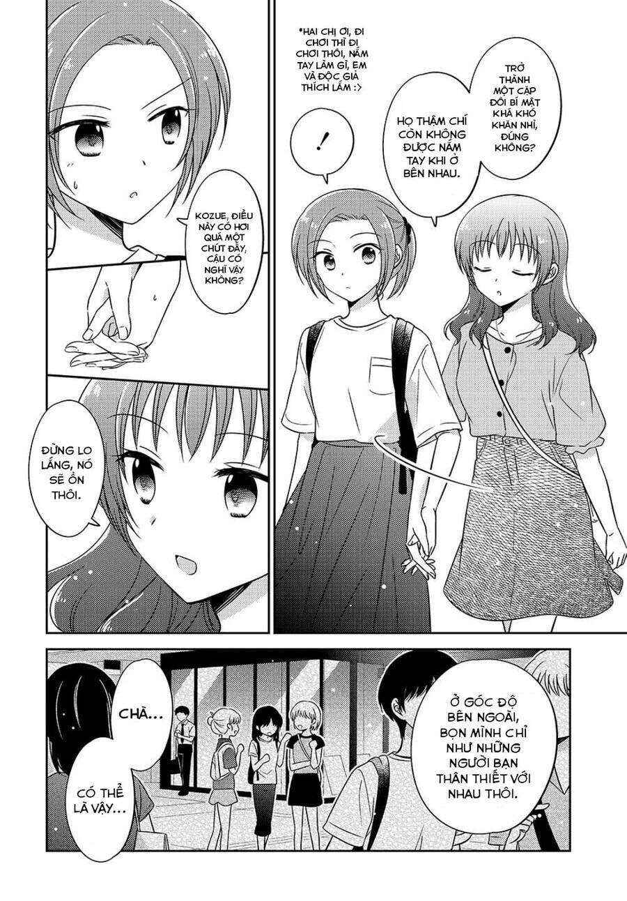 Dachi no Imouto Chapter 8.51 - Page 2