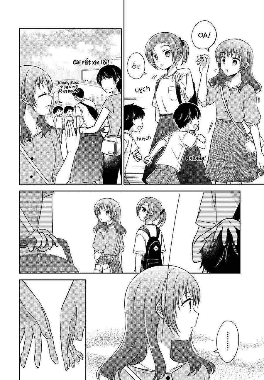 Dachi no Imouto Chapter 8.51 - Page 4