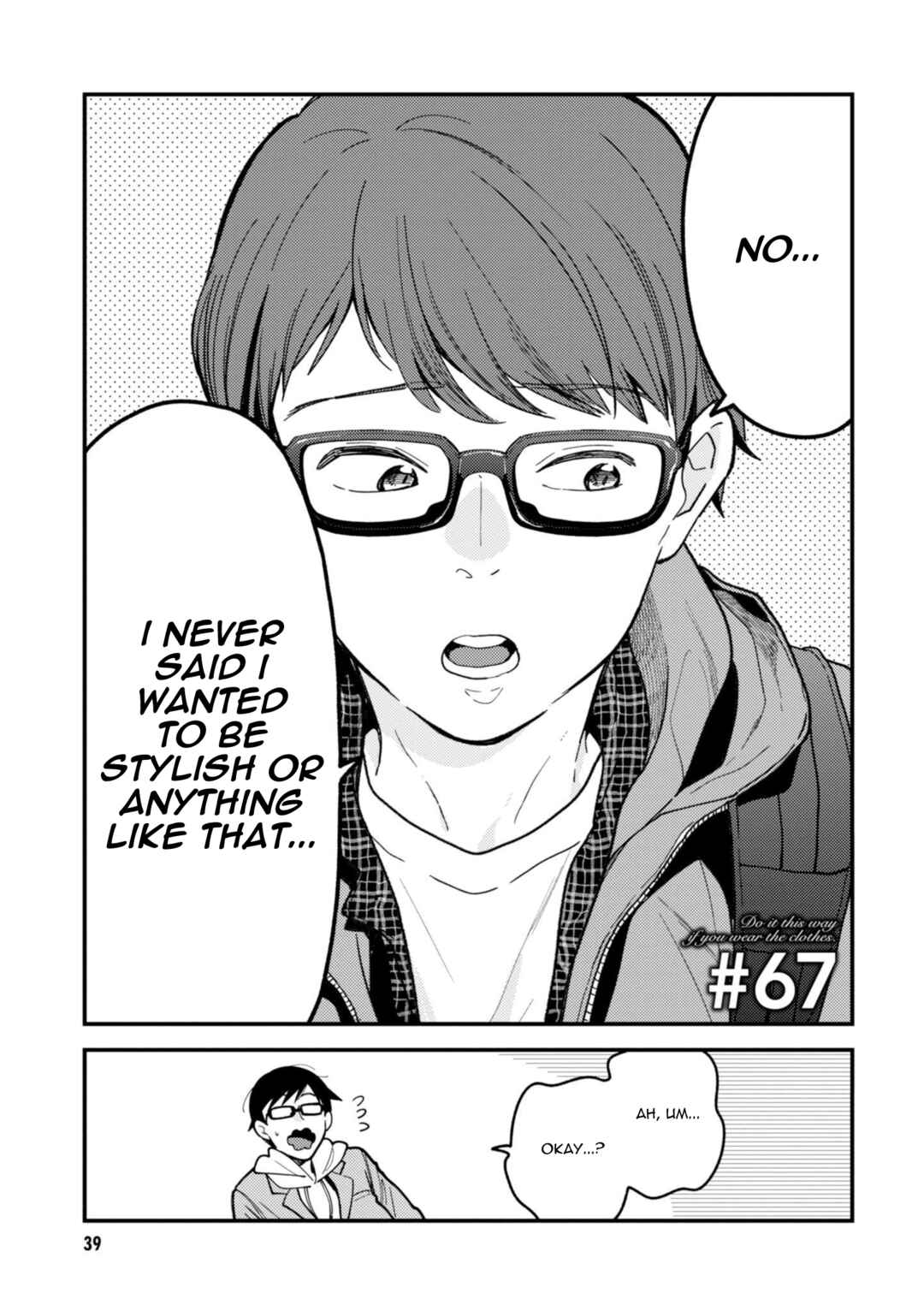 Fuku o Kiru nara Konna Fuu ni Chapter 67 - Page 1