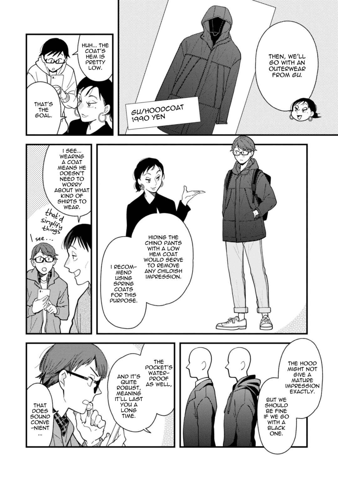 Fuku o Kiru nara Konna Fuu ni Chapter 67 - Page 14