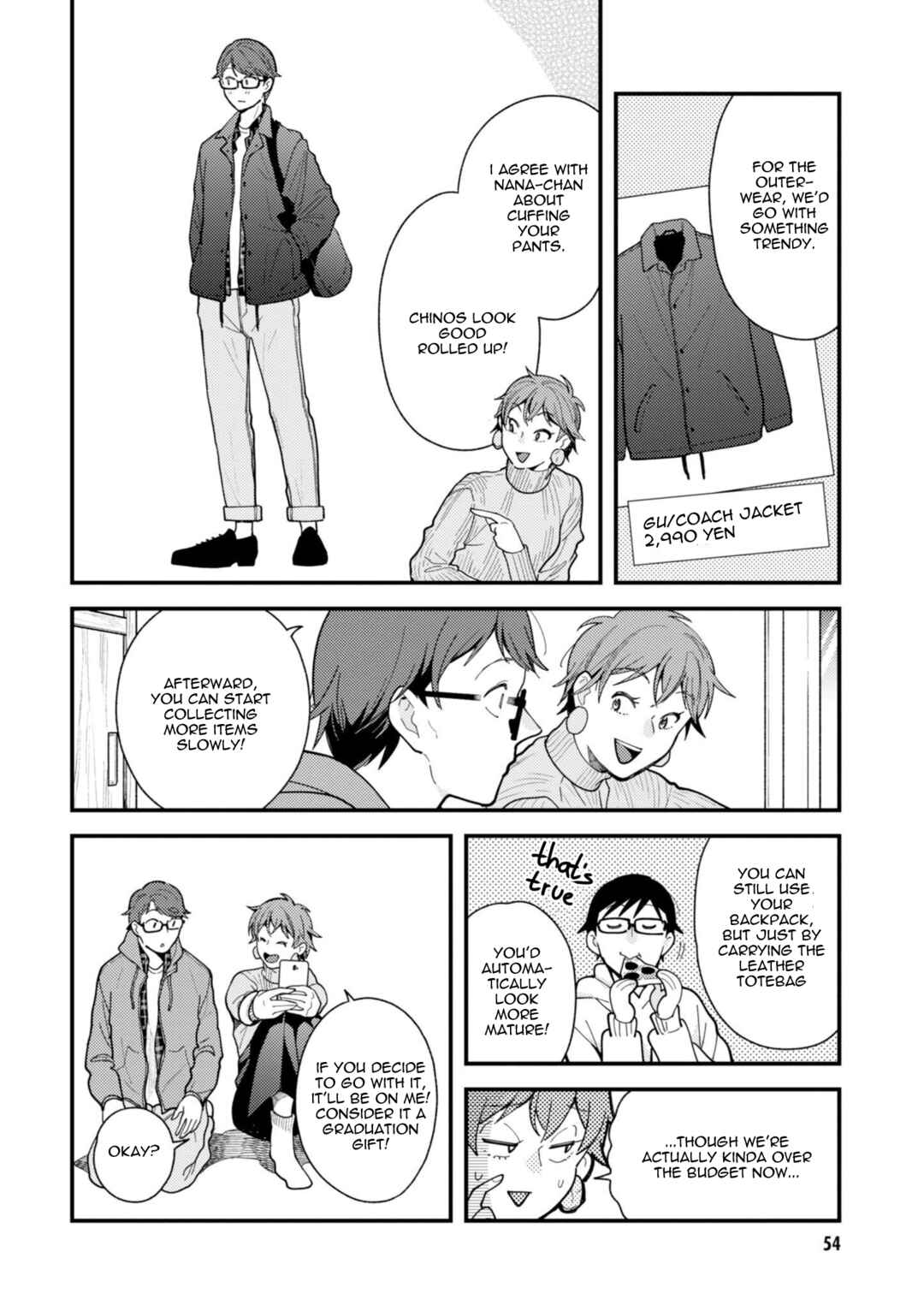 Fuku o Kiru nara Konna Fuu ni Chapter 67 - Page 16
