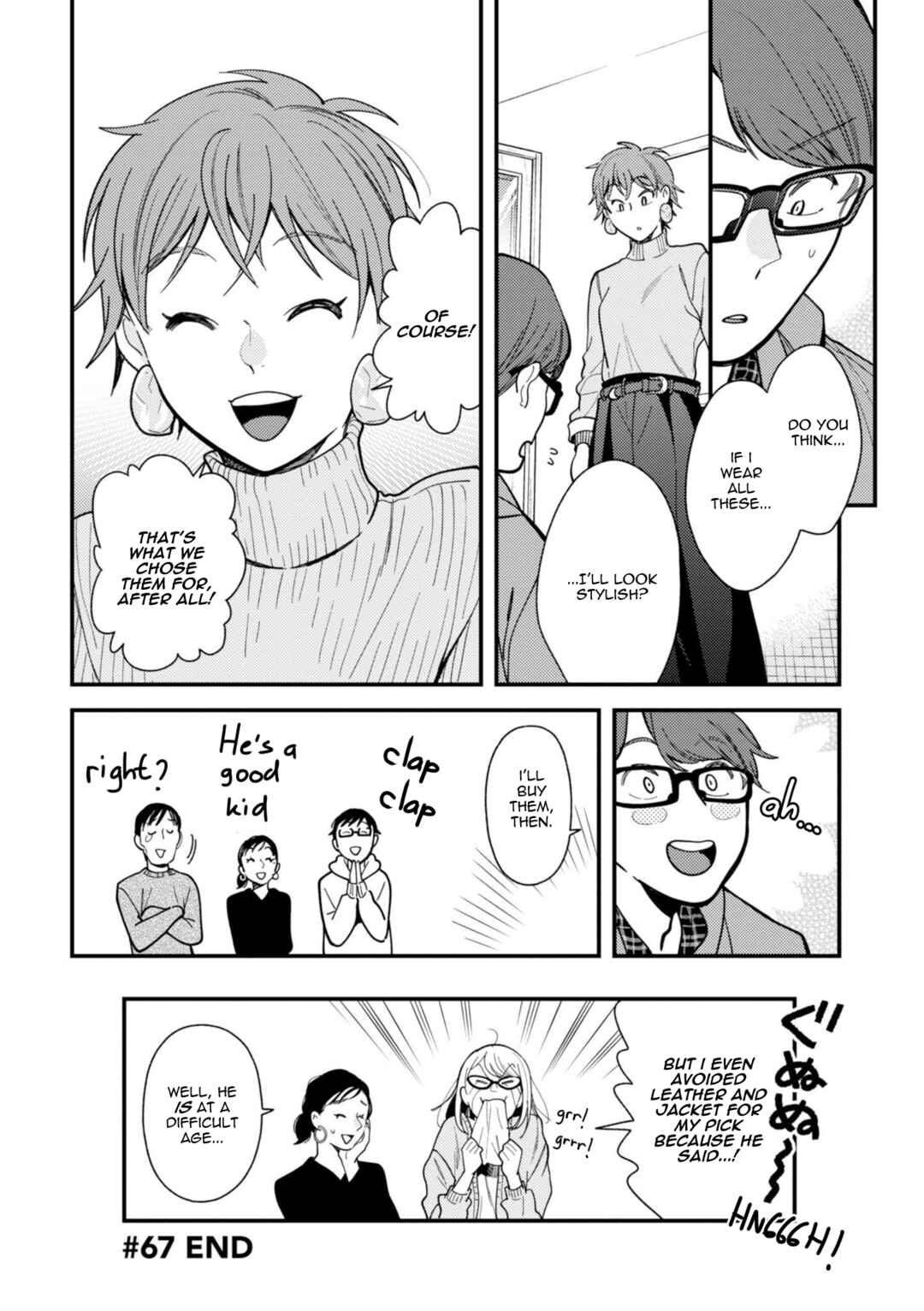 Fuku o Kiru nara Konna Fuu ni Chapter 67 - Page 18