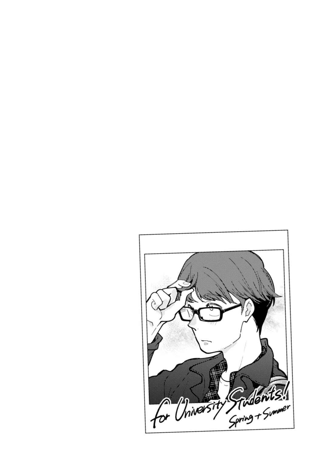 Fuku o Kiru nara Konna Fuu ni Chapter 67 - Page 20