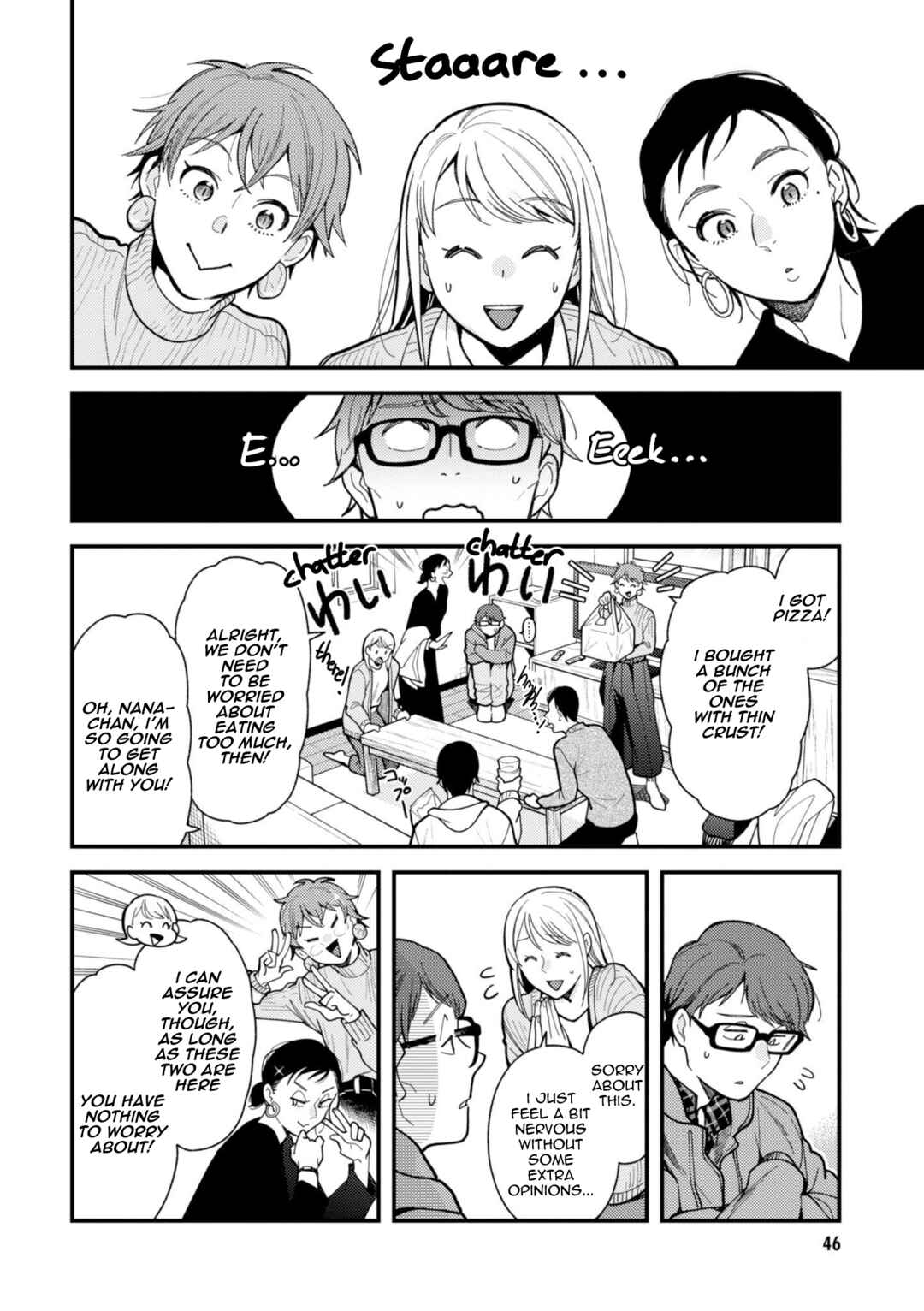 Fuku o Kiru nara Konna Fuu ni Chapter 67 - Page 8
