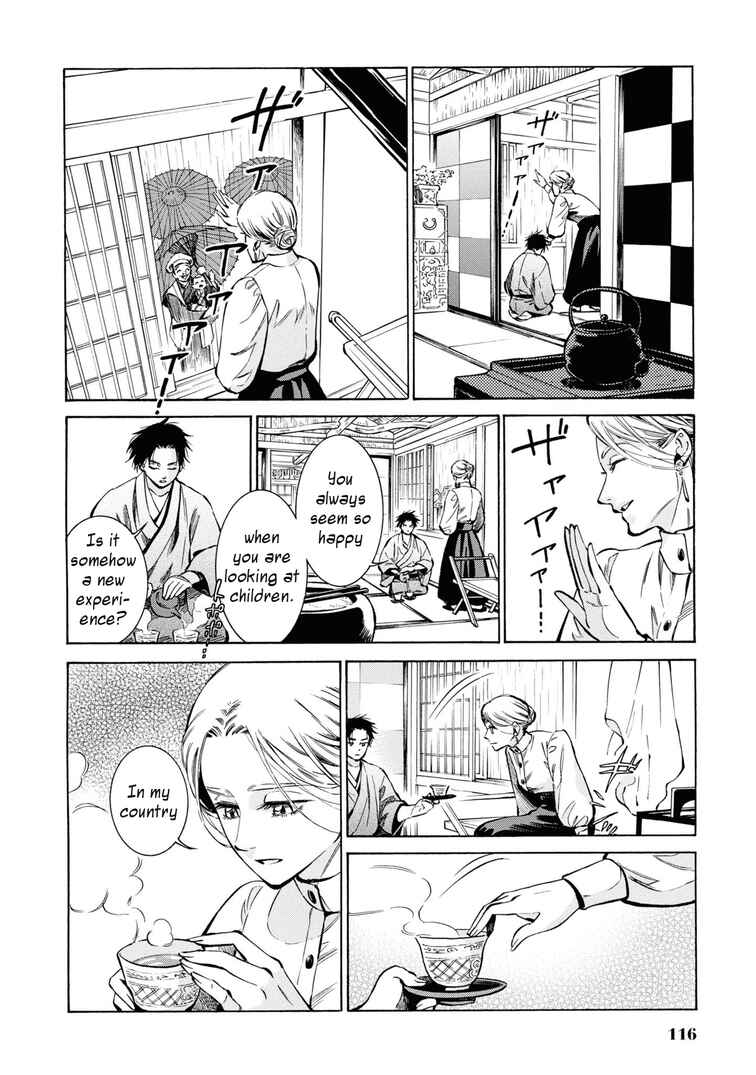 Fushigi no Kuni no Bird Chapter 33 - Page 16