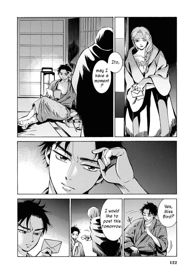 Fushigi no Kuni no Bird Chapter 33 - Page 22