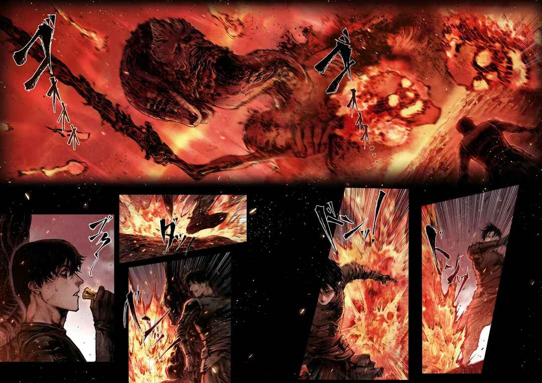 ELDEN RING: Become Lord Chapter 7.3 - Page 1