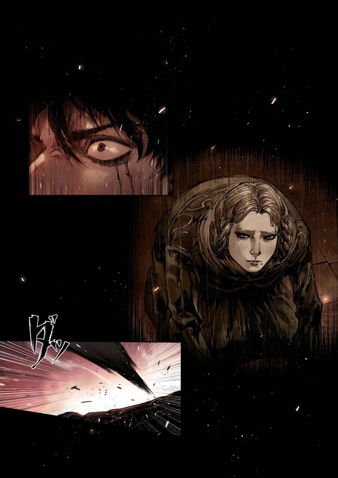 ELDEN RING: Become Lord Chapter 7.3 - Page 5
