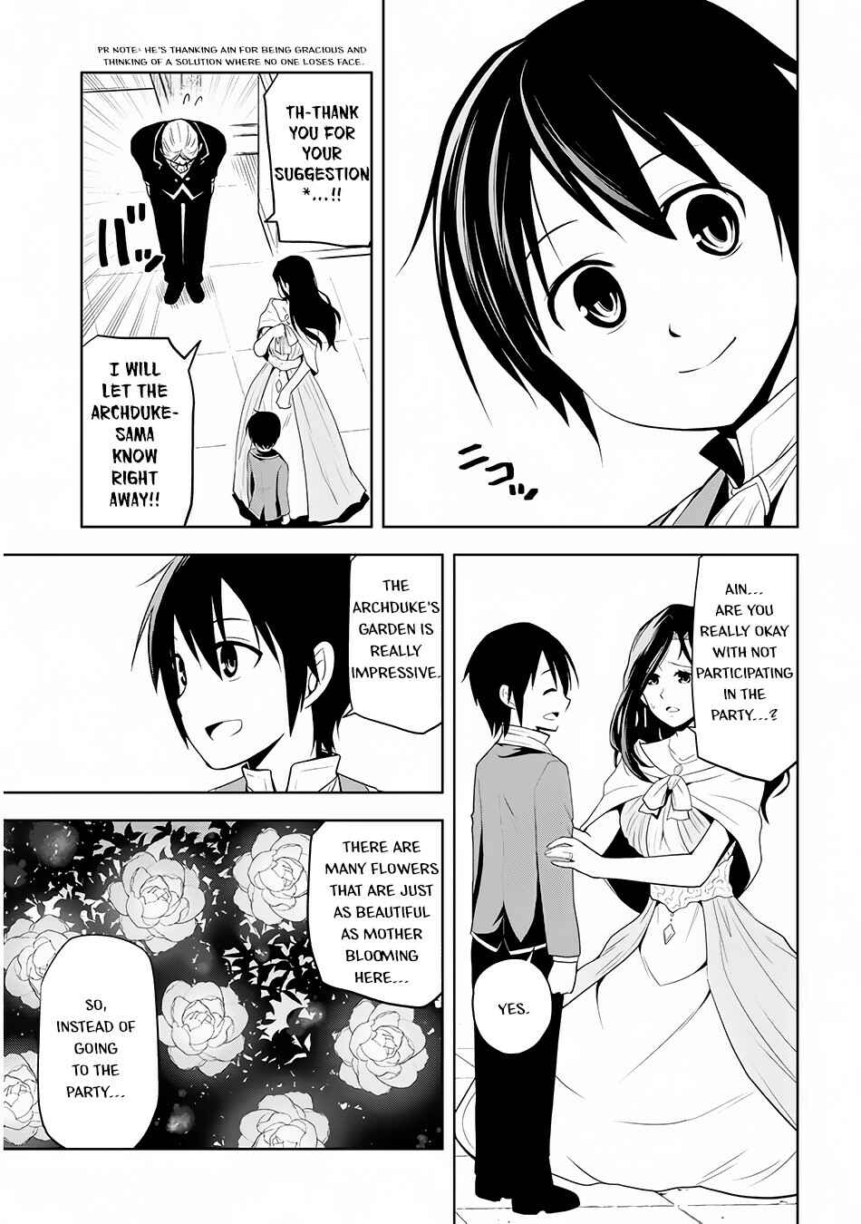 Maseki Gourmet - Mamono no Chikara wo Tabeta Ore wa Saikyou! Chapter 2 - Page 10