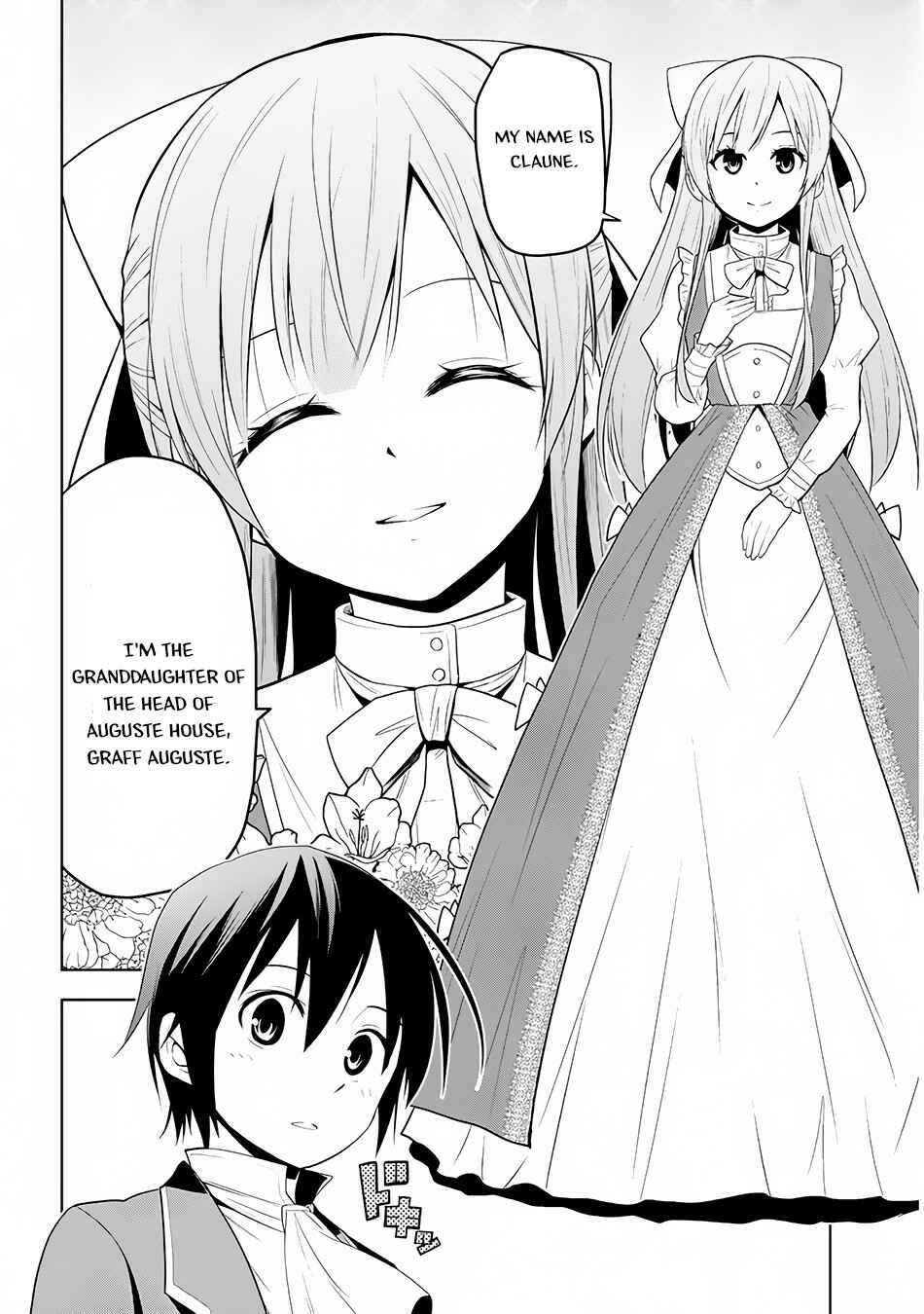 Maseki Gourmet - Mamono no Chikara wo Tabeta Ore wa Saikyou! Chapter 2 - Page 13