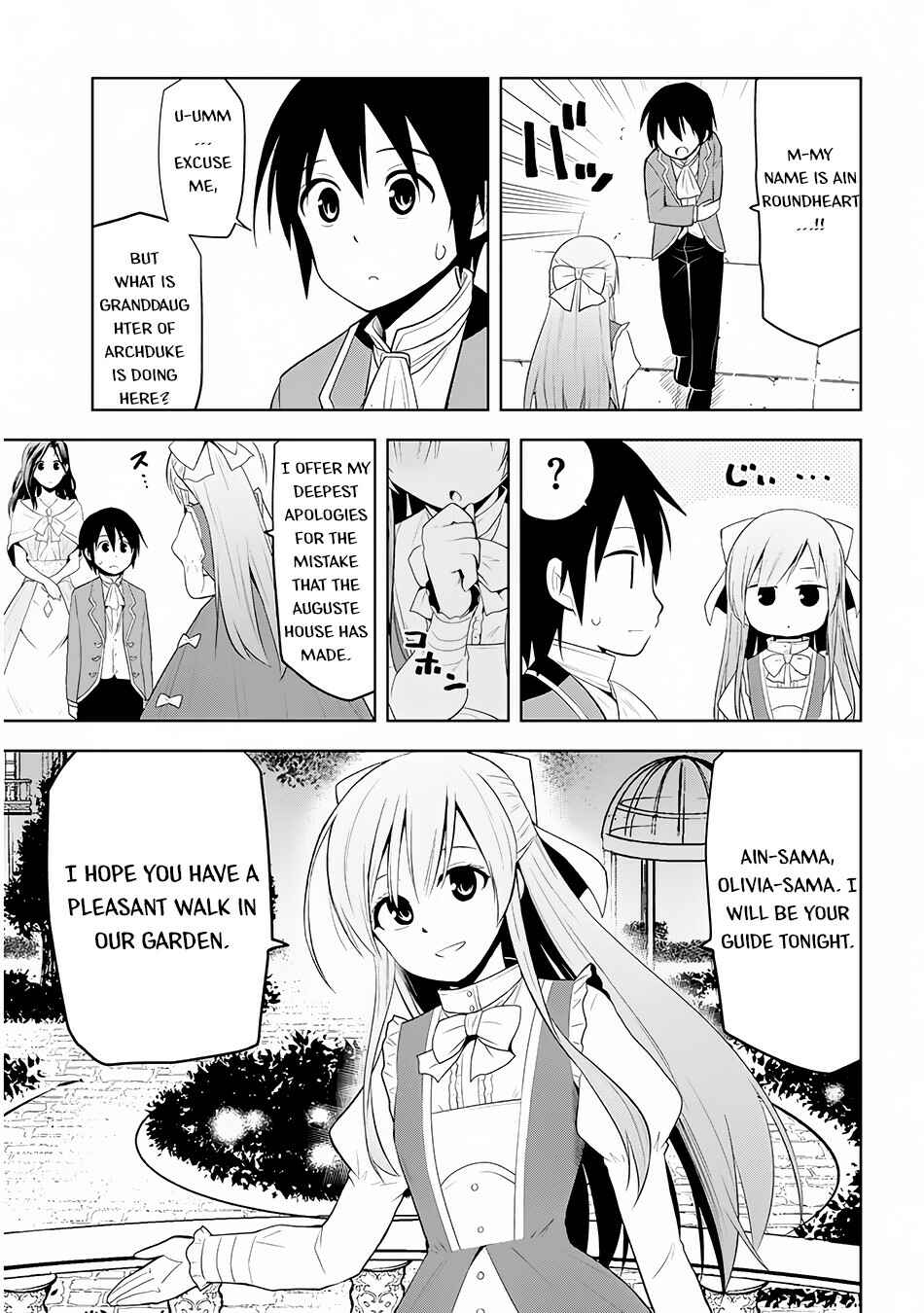 Maseki Gourmet - Mamono no Chikara wo Tabeta Ore wa Saikyou! Chapter 2 - Page 14