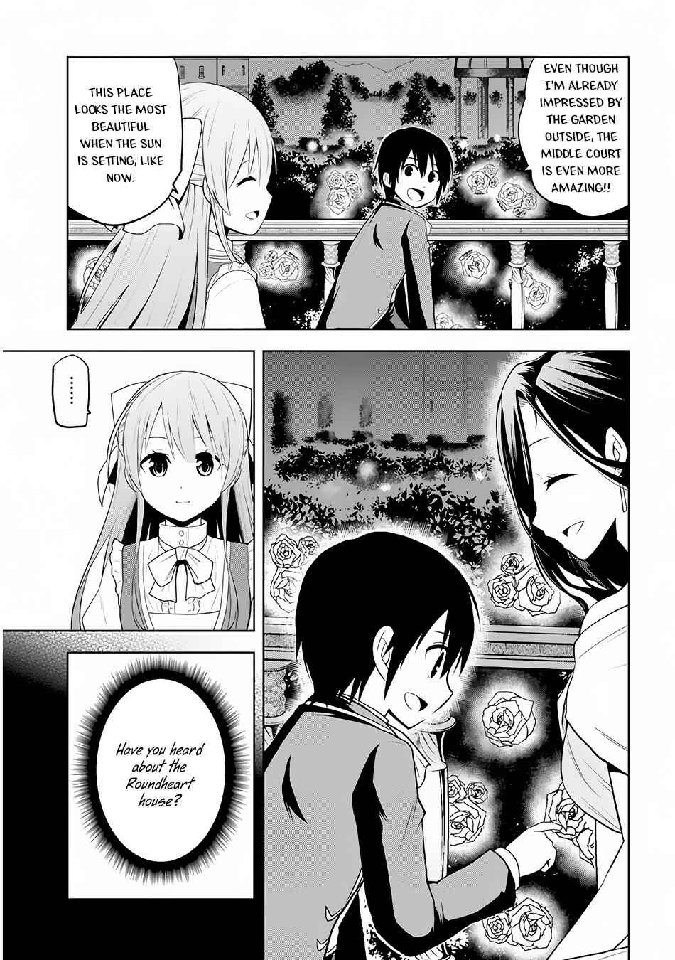 Maseki Gourmet - Mamono no Chikara wo Tabeta Ore wa Saikyou! Chapter 2 - Page 16